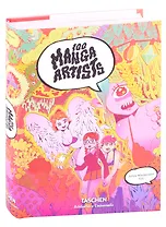 100 Manga Artists (Bibliotheca Universalis)