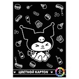 Картон цветной 8 цветов 8 листов А4 "Куроми-1" немелованный, в папке