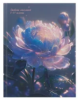 Дневник шк. "ВОЛШЕБНЫЙ ЦВЕТОК-1" 7БЦ, мат.ламинация, выб.лак, глиттер, резинка