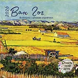 Календарь 2026г 290*290 "Ван Гог" настенный, на скрепке