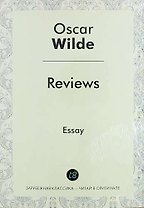 Reviews
