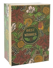 Коробка подарочная "Best wishes" 23*16*9.5, картон