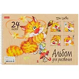 Альбом для рисования Hatber, "Про кота", А4, 24 листа, на спирали, в ассортименте