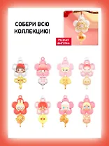 Фигурка коллекционная Pop Mart New Year Collection Series (коробка) (20х17х4) (68001)