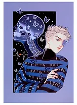 Книга для записей А5 128л кл. "Asterdis (Эксклюзив)" интегр.перепл., ламинация soft-touch, тиснение фольгой