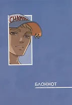 Записная книжка А6 40л "Аниме. Голубой" инт.переплет, диз.блок, софт-тач, офсет