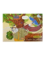 Альбом для рисования Academy Style, "Летающие звери", А4, 20 листов, на склейке