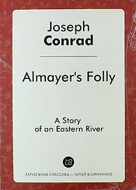 Almayers Folly