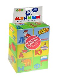 Кубики «Азбука в картинках», 6 штук, Мякиши