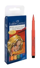 Ручки-кисточки капиллярные 6 цветов профессиональные "MANGA" основные цвета