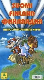 SUOMI. FINLAND: Финляндия иллюстрированная карта (складная)