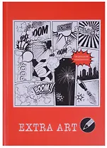 Ежедневник А5 128 листов "Extra Art. Комикс" (творческий)