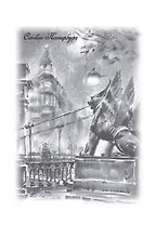 Пакет "Грифоны на Банковском мосту", 25*35см