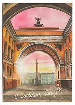 Ежедневник недат. А5 128л "По улочкам Питера" интегр.переплет, ламинация Soft Touch, офсет