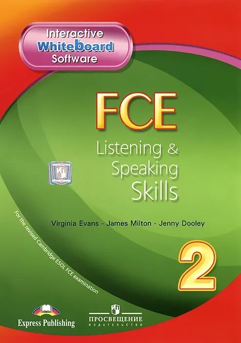 FCE Listening & Speaking Skills 2. Interactive Whiteboard Software (Программное приложение для интерактивной доски)
FCE Listening & Speaking Skills 2. Interactive Whiteboard Software (Программное приложение для интерактивной доски)