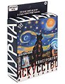 Конструктор и подставка для телефона 2 в 1 «Мурчащая ночь», серия Искусство в деталях, для детей старше 8 лет, пластик, арт. 1003743