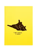 Скетчбук А5 80л "Не верю в приметы", 100г/м2, тверд. переплет, выб. Лак