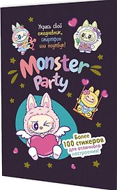 Monster Party. Наклейки