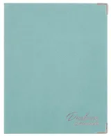 Дневник шк. "Мятный" кожзам, интегр.переплёт, тиснение фольгой, пантон, мет.уголки, одно ляссе, универс.шпаргалка