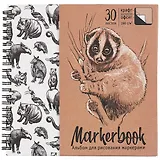 Скетчбук 195*195 30л для маркеров "Лори", двухсторон. крафт. бумага+белый офсет, 190г/м2, тв.обложка, гребень