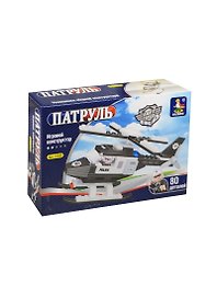 Конструктор пластмас. Патруль Полицейский вертолет (23305) (80дет.) (AUSINI) (6+) (коробка)