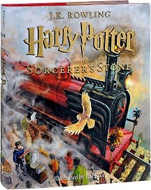 Harry Potter and the Sorcerers Stone (илл. Kay) (супер) Rowling