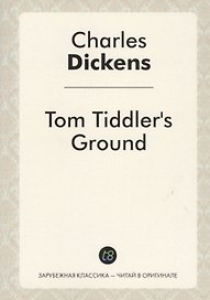 Tom Tiddlers Ground