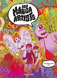 100 Manga Artists. 40th Ed.
