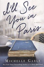 Ill See You in Paris (м) Gable