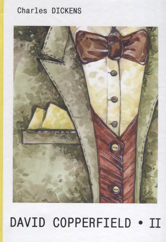 David Copperfield. A Novel in two part. Part 2 = Дэвид Копперфилд. В 2 частях. Часть 2.: роман на английском языке
David Copperfield. A Novel in two part. Part 2 = Дэвид Копперфилд. В 2 частях. Часть 2.: роман на английском языке