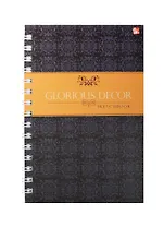 Скетчбук A5 100л "Орнамент "Glorious" белый офсет, без линовки, 100г/м2, тв.обложка, широкая евроспираль, Listoff