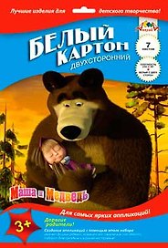 Белый картон «Маша и Медведь», 7 листов, A4, мелованный - АппликА