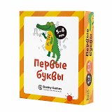 Настольная игра «Первые буквы», Brainy Trainy