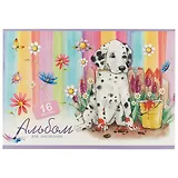 Альбом для рисования BG, "Мой лучший друг/Пушистики", А4, 16 листов, на скрепке, в ассортименте