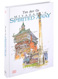 The Art of Spirited Away