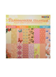 Набор бумаги DEKOLA для скрапбукинга Романтическая коллекция (124802) (15х15) (32л.) (упаковка) (завод художественных красок)