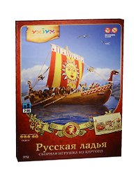 Сборная модель из картона Русская ладья 372