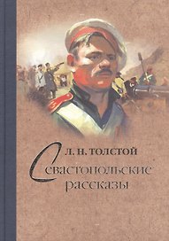 Корзина со старыми театральными программками