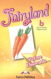 Fairyland 2. Picture Flashcards Set B