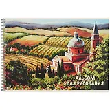 Альбом для рисования Academy Style, "Цветущие поля", А4, 40 листов, на спирали, в ассортименте