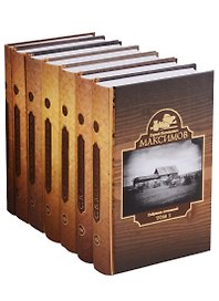 Сергей Васильевич Максимов. Собрание сочинений. В 7 томах (комплект из 7 книг)