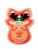 Бомбочка для ванны Оленёнок (Медовый мусс) (Ural Lab) (130г) (10528189)