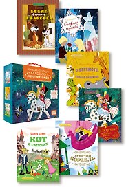 Классика мультфильмов. Сборный комплект из 6 книг