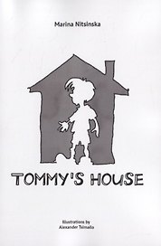 Tommy’s house