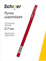 Шариковая ручка красная 0,7 мм, Slim Glide, Schiller