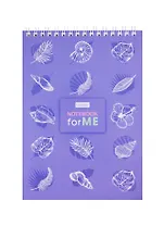 Блокнот "Нежная фантазия", А5, 80 листов