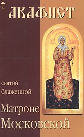 Когда и как надо начинать говорить ребенку о Боге
