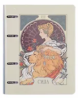 Тетрадь 120л кл. "Таро. Аркан Сила" на кольцах, иск.кожа, полноцв.печать, интегр.переплет, скр.углы