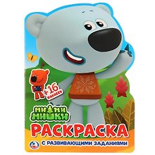 Мимимишки