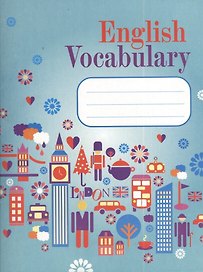 ENGLISH VOCABULARY